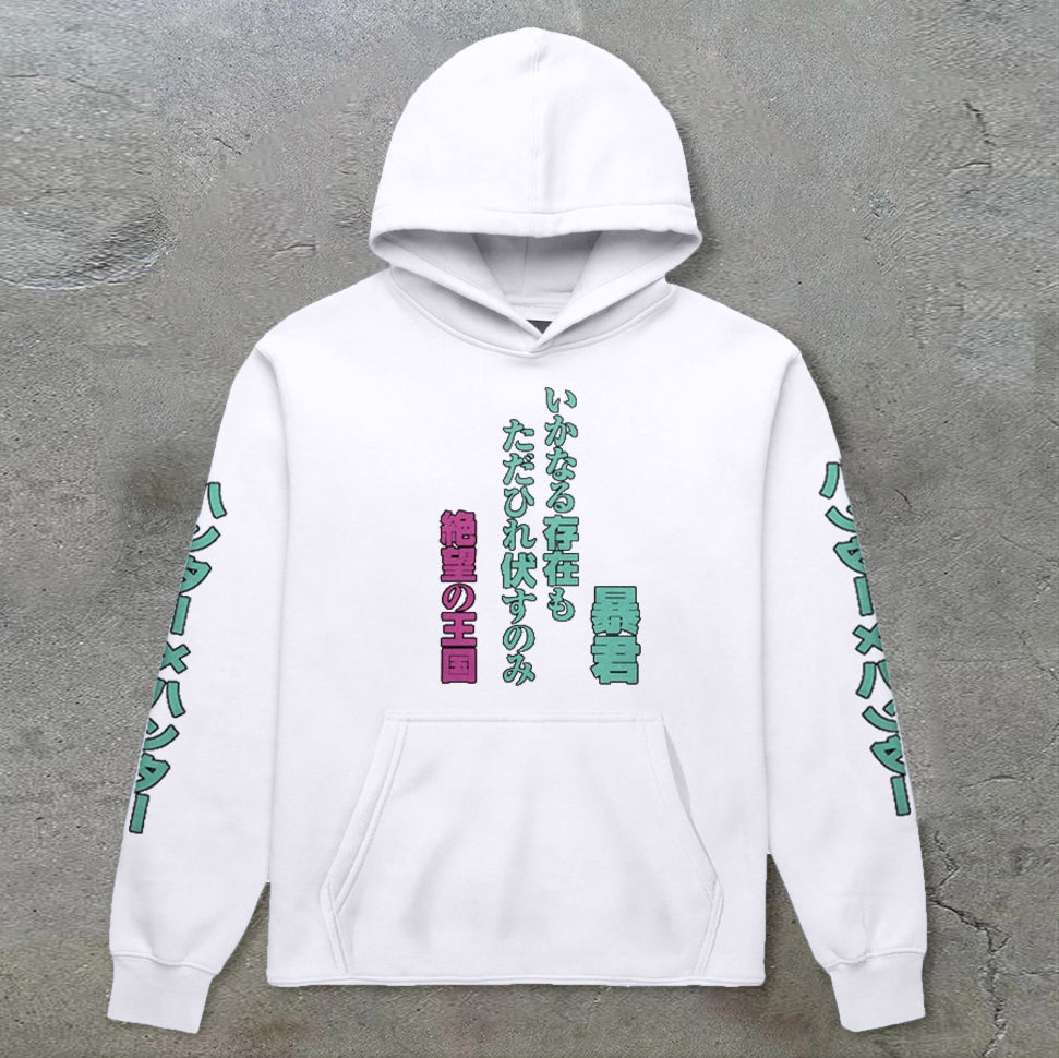 Comic Comic Street Cozy Hoodie - boasready